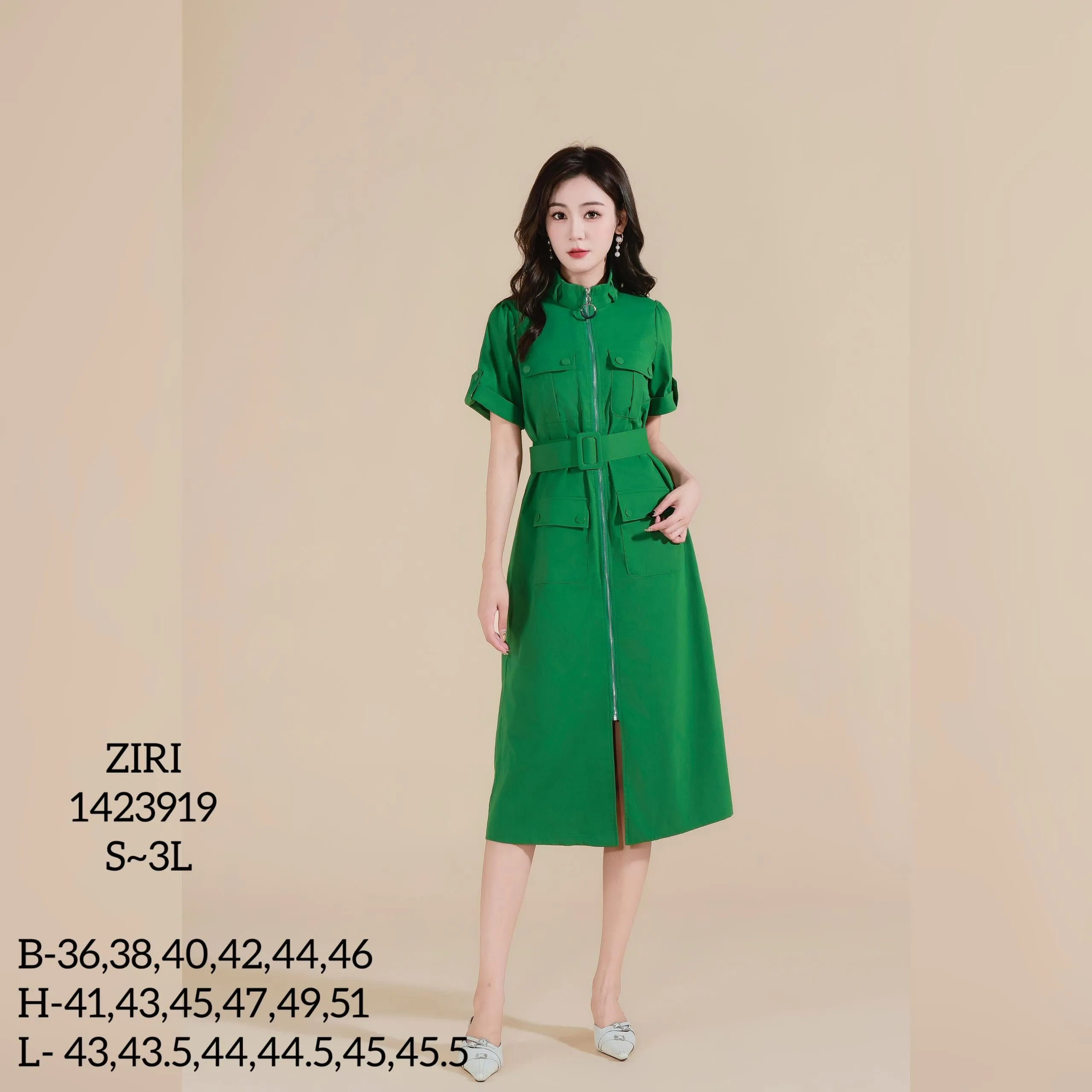 Ziri Trench Midi Dress